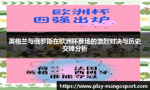 芒果体育平台